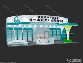 奇力纸品展览模型