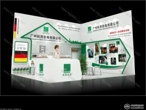 科然机电展览模型