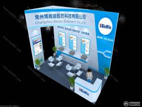 博文迪展览3D模型图片