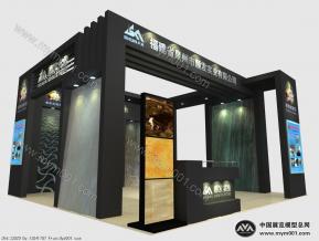 顺发石材展台模型效果图