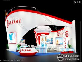 2015海欣食品