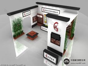 汉享食品