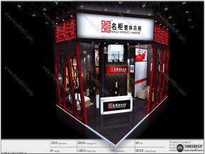 名柜展览模型图片