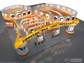 中广传播