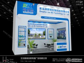 润博特奶业展台模型图片