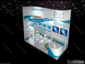 泛生子展览模型图片