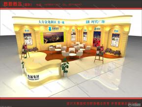 就酒店大厅房展
