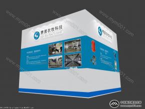 赛普农牧科技展览模型图片