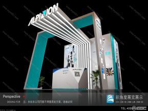 爱飞纽医疗