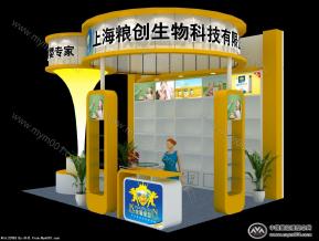 上海粮创