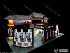 德夯苗寨展厅