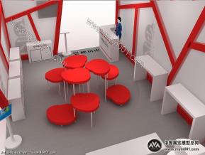 中国制造网（中标图）上海跨国采购展