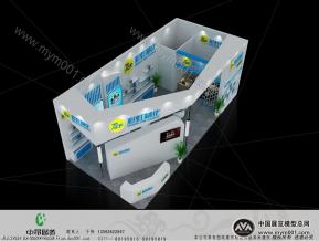 现代个性精化