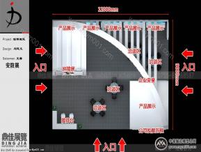 锐明视讯