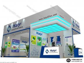 haiyi涂料展台模型图片