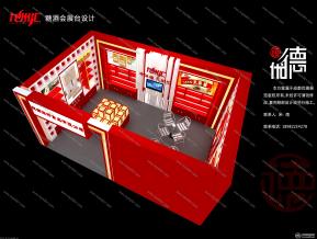 徐扬食品
