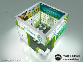 洁阳