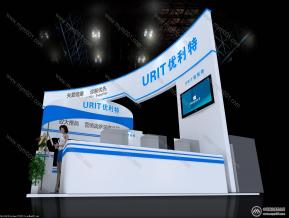 优利特展览展示模型