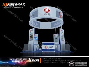 禾昌机械展览模型