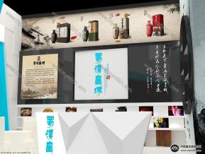 蜀汉皇城展览模型图片
