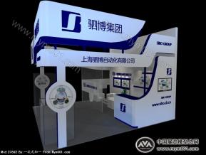 上海驷博