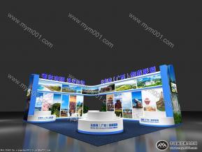 北部湾展位