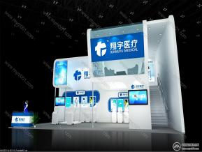 翔宇医疗