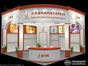 金时尚展览模型图片