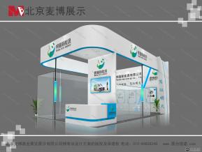 熊猫新能源展览模型图片