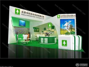 中科利丰科技
