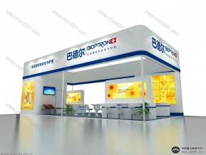 巴德尔展览模型图片