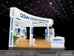 傲天安防效果图2