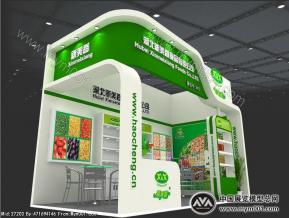 新美香食品
