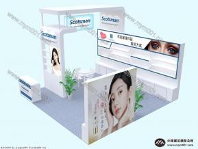 Scotsman展台模型