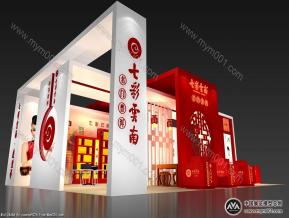 七彩云南
