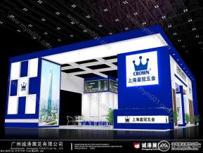 上海盈冠五金