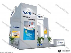 生物科技展