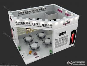 名饮红酒