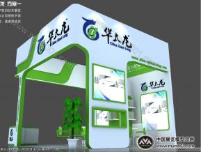 医药展