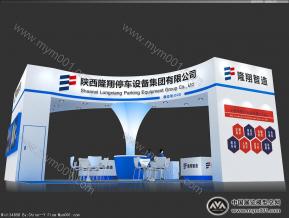 隆翔停车设备3D模型图片