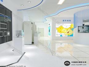 企业展厅