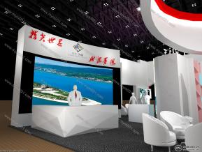 手博会开福区政府展