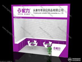 幸润展览模型图片