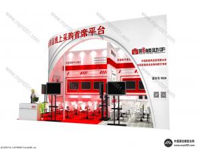山西创影婚纱展