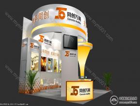 同创万利