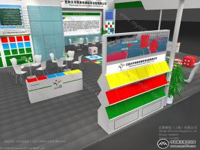 帝奥帝康体育展台模型图片