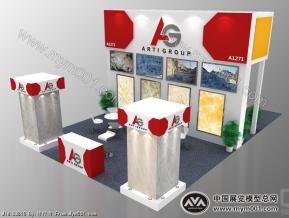 土耳其国外石材展位模型图片