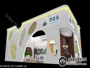 无锡泰美瑞艺术装饰材料有限公司