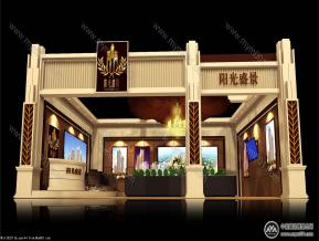 阳光盛景展览模型图片