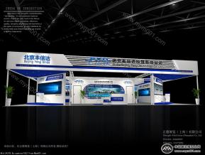 丰信达展览模型图片